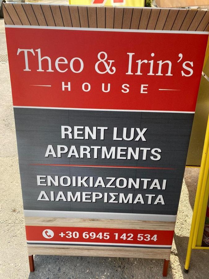 Theo And Irin'S Houses Flogita Buitenkant foto